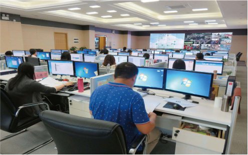 興華財富集團 專業信息咨詢服務，助力企業戰略布局